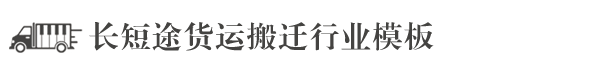 6688体育-全网最权威热门体育赛事直播免费在线平台